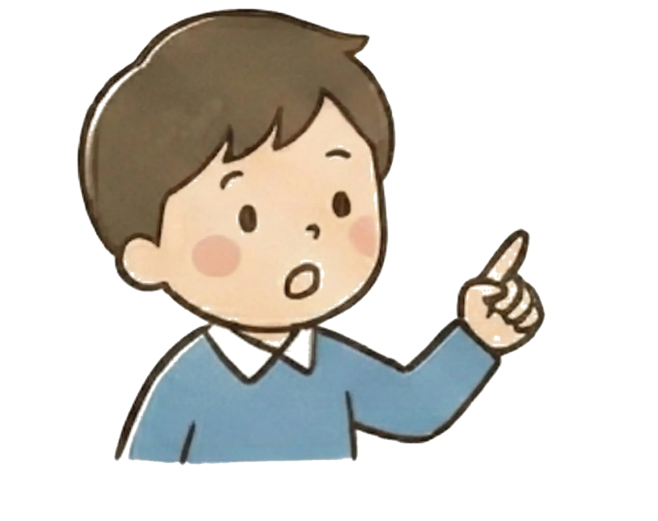 自分で考える前に答えを聞きたがる