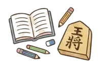 学力への好影響